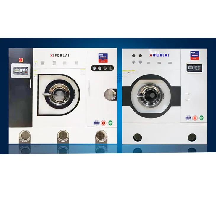 equipment